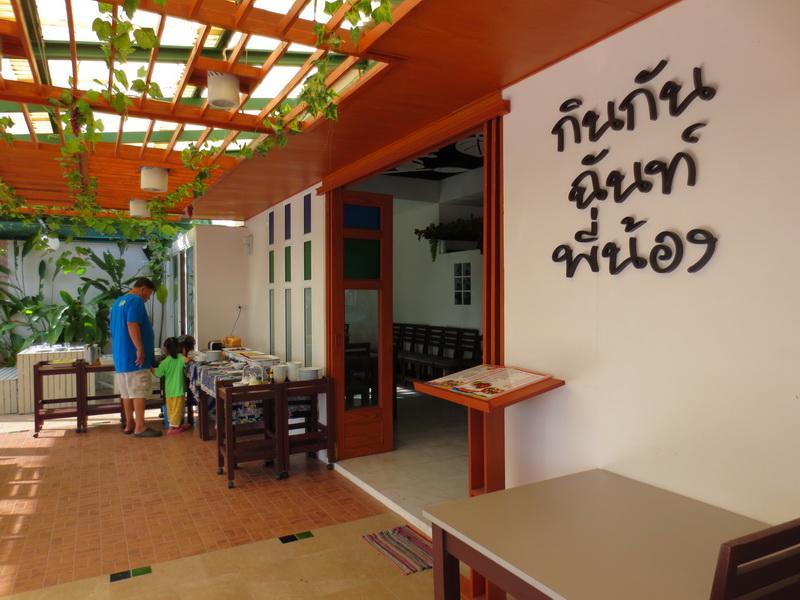 Onewan Resort Prachuap Khiri Khan Buitenkant foto